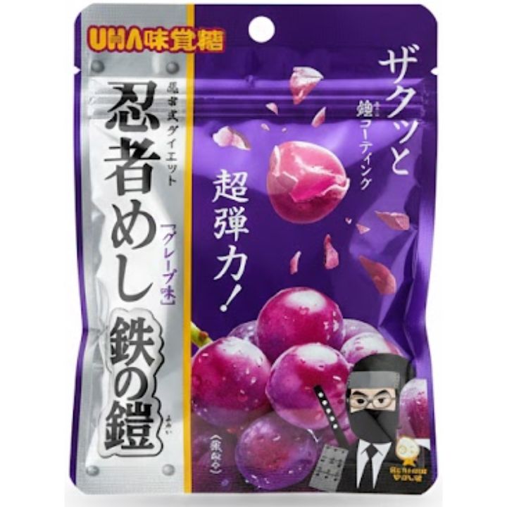 楽天市場】即日発送【忍者めし 鉄の鎧・選択可能 】UHA 味覚糖 忍者