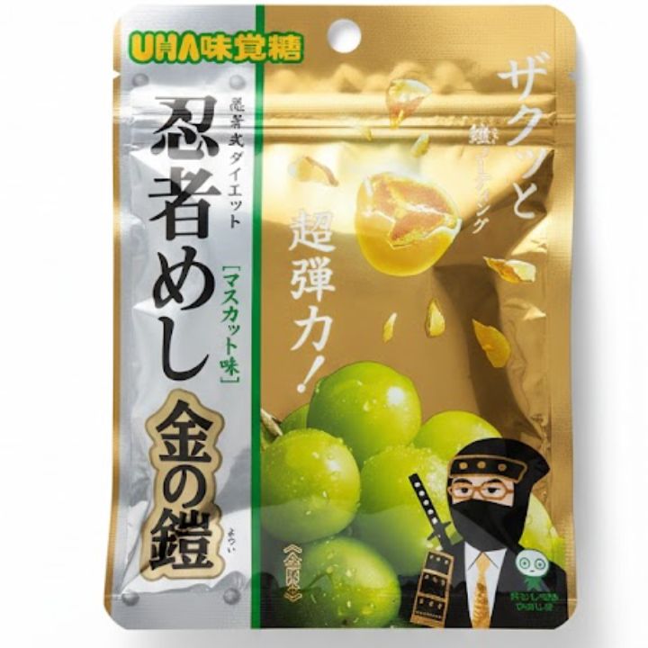 楽天市場】【金の鎧/マスカット味・送料無料】UHA味覚糖 忍者めし 金の