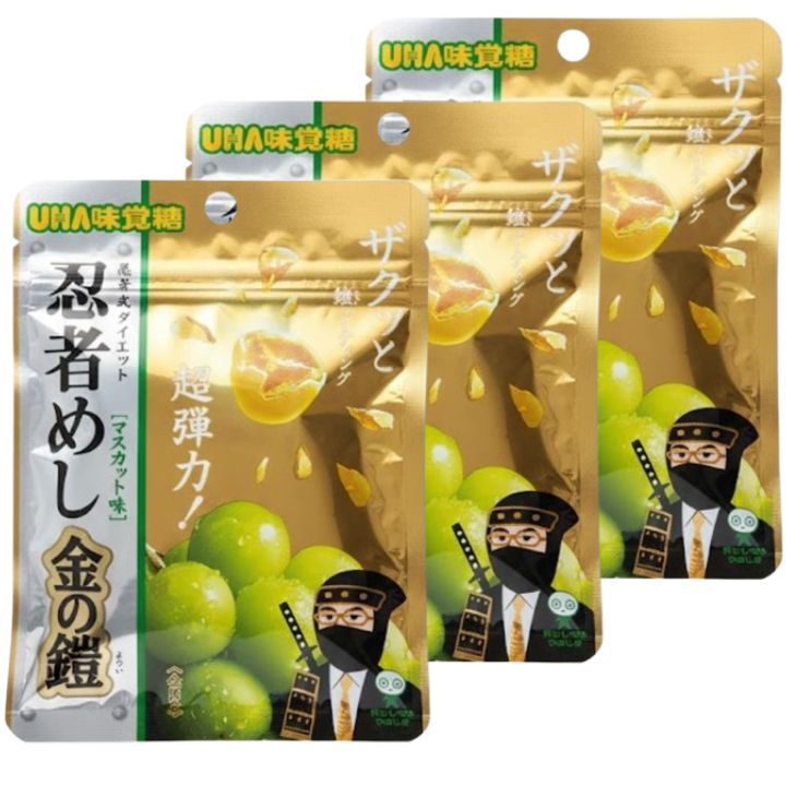 シャインマスカットボンボン、忍者めし 鉄の鋼 マスカットのおまけつき Amazon | 10個セット 【マスカット味】UHA味覚糖 忍者めし鉄の鎧