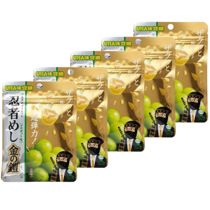 楽天市場】【5袋セット】UHA味覚糖 忍者めし 金の鎧 マスカット味 40g