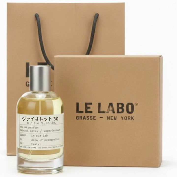 袋付き添い人【相撲取り草 30・100ml】ル 科学研究所  相撲取り草 30 オード パルファム LE LABO 15ml 精油 差し上げ物