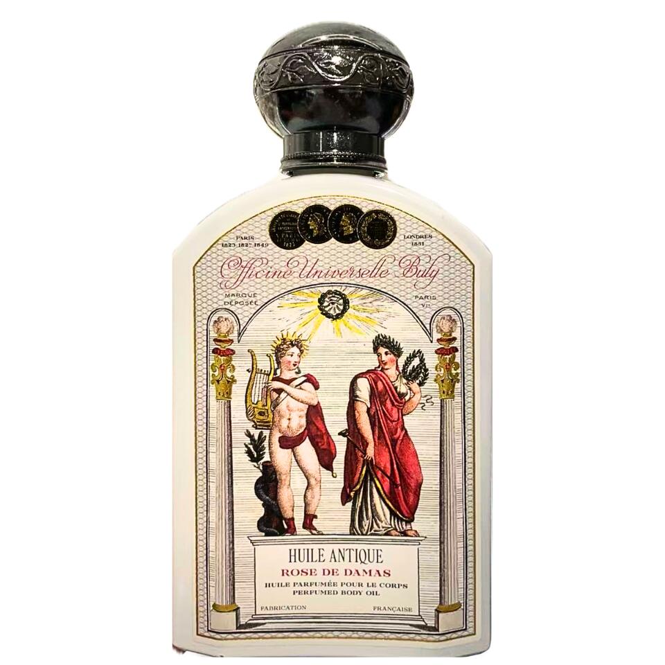 楽天市場】オフィシーヌ・ユニヴェルセル・ビュリー ユイル