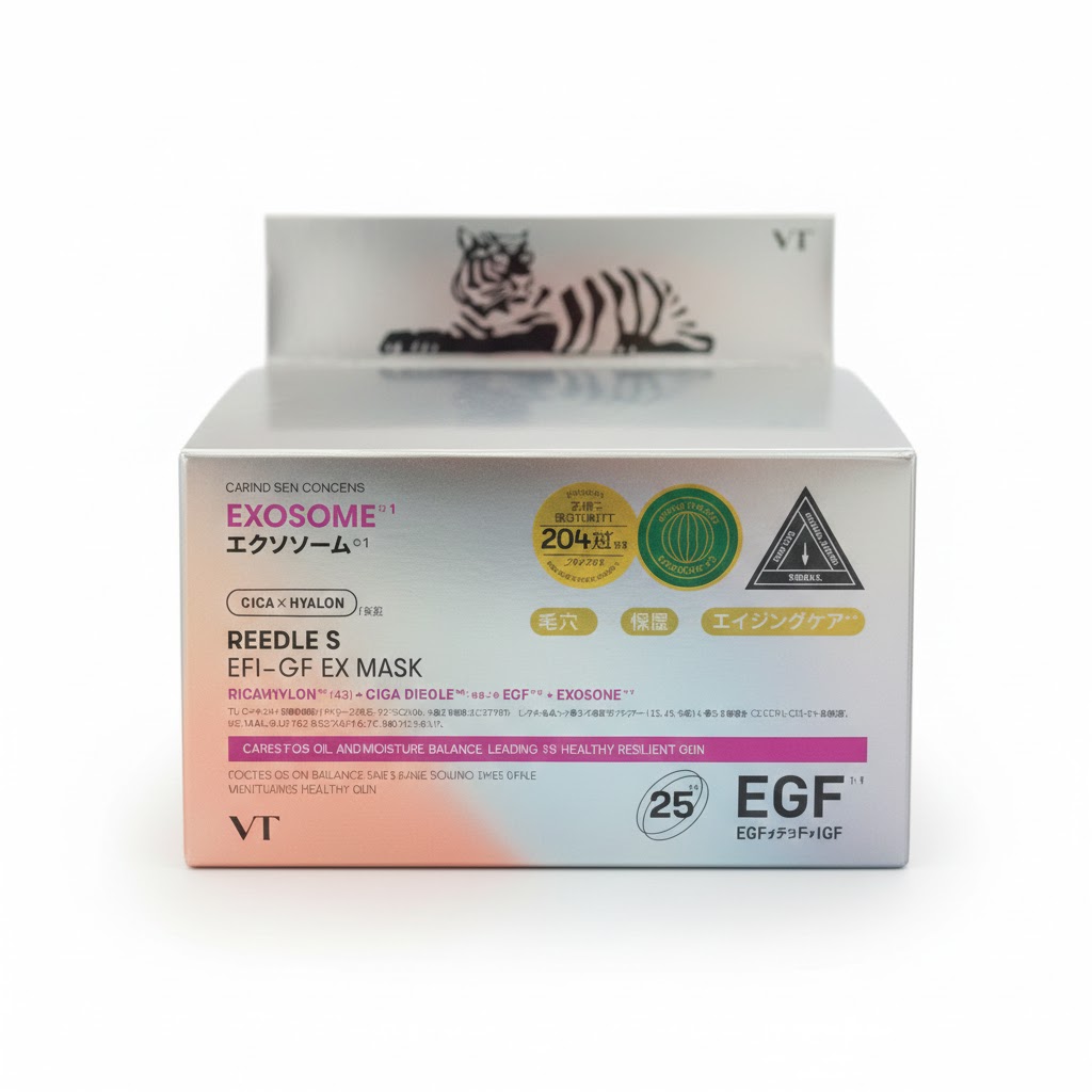 楽天市場】VT リードルショット EFI-GF EXマスク 25枚入(配送区分:A2