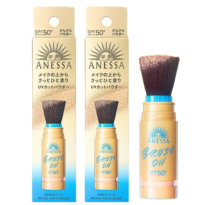 【新品】 本体3g✖️2個セットアネッサ パーフェクトUV ブラッシュオンパウダー アネッサ パーフェクトUV ブラッシュオンパウダー 本体 ブラッシュオン