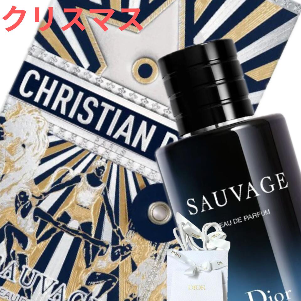 楽天市場】Dior ディオールジャドール パルファン ドー コフレ