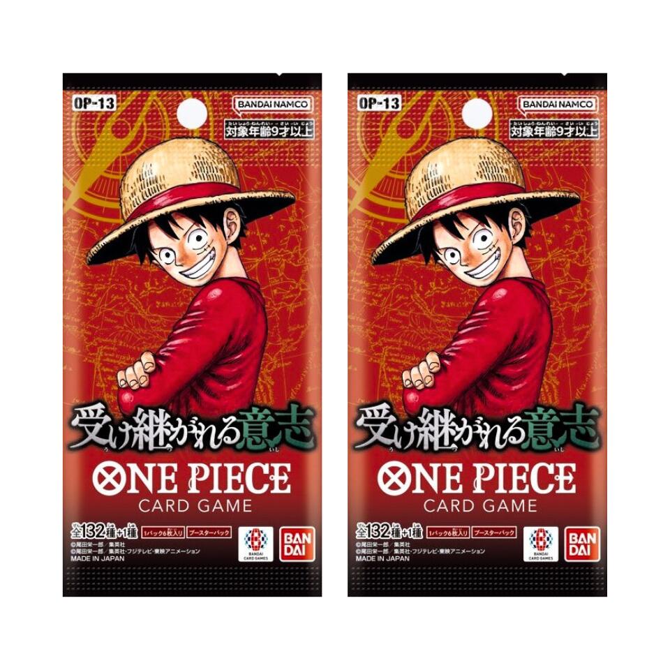 楽天市場】【パック販売】ワンピースカードゲーム エクストラ