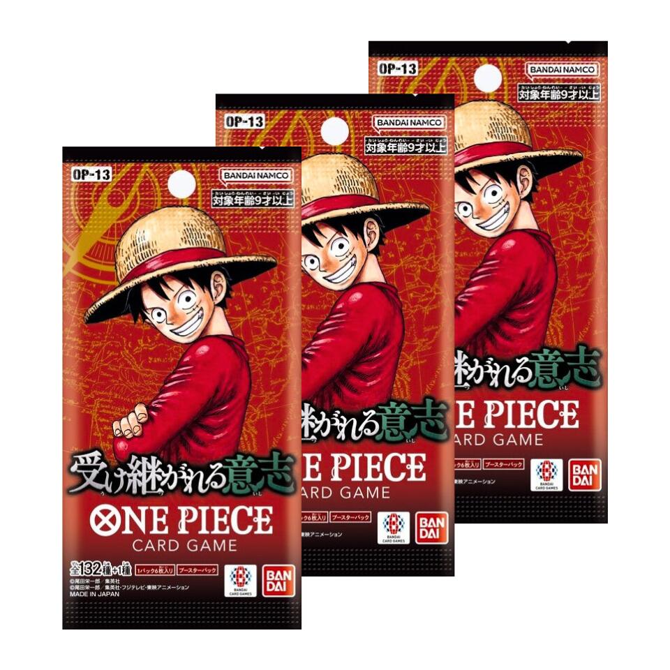 楽天市場】[購入特典付き] [BOX販売] ONE PIECEカードゲーム 受け継が
