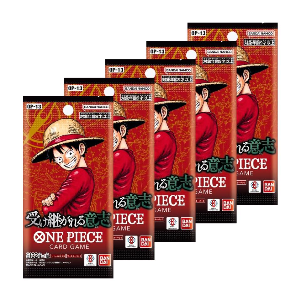 楽天市場】【プロモパック付き】ONE PIECEカードゲーム 受け継がれる