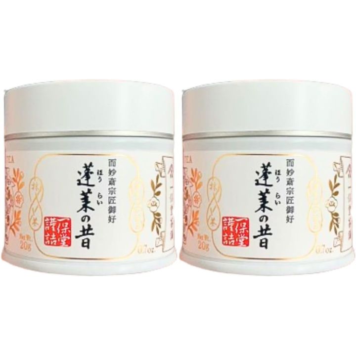 楽天市場】抹茶 一保堂茶舗 蓬莱の昔 （ほうらいのむかし） 20g缶