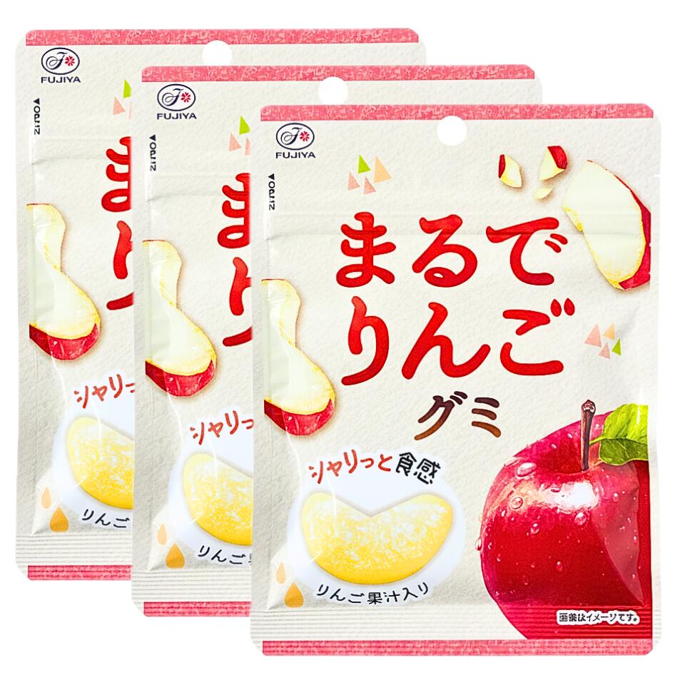 まるでりんごグミ 50g FUJIYA 30個セット 楽天市場】【 まるでりんごグミ・送料無料】不二家 まるでりんごグミ