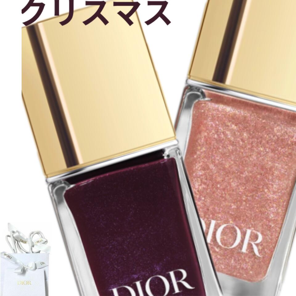 楽天市場】Dior ディオール スノー エッセンス ホリデー 10月10日より