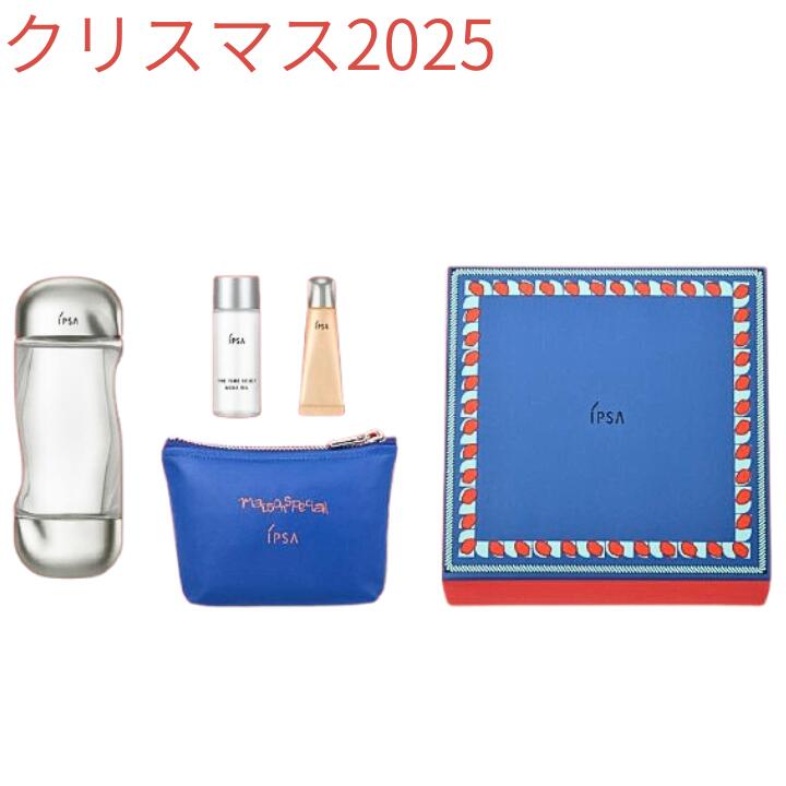 楽天市場】シロ ホリデーセット 2025 ホリデー コレクション