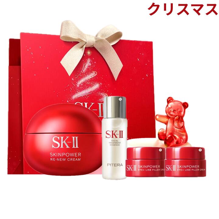 楽天市場】【ポイントアップ中】【国内正規品】【ギフトボックスあり