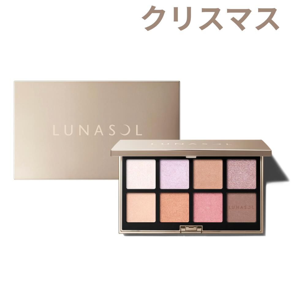 楽天市場】☆ポイント10倍・割引クーポン☆LUNASOL ルナソル アイ