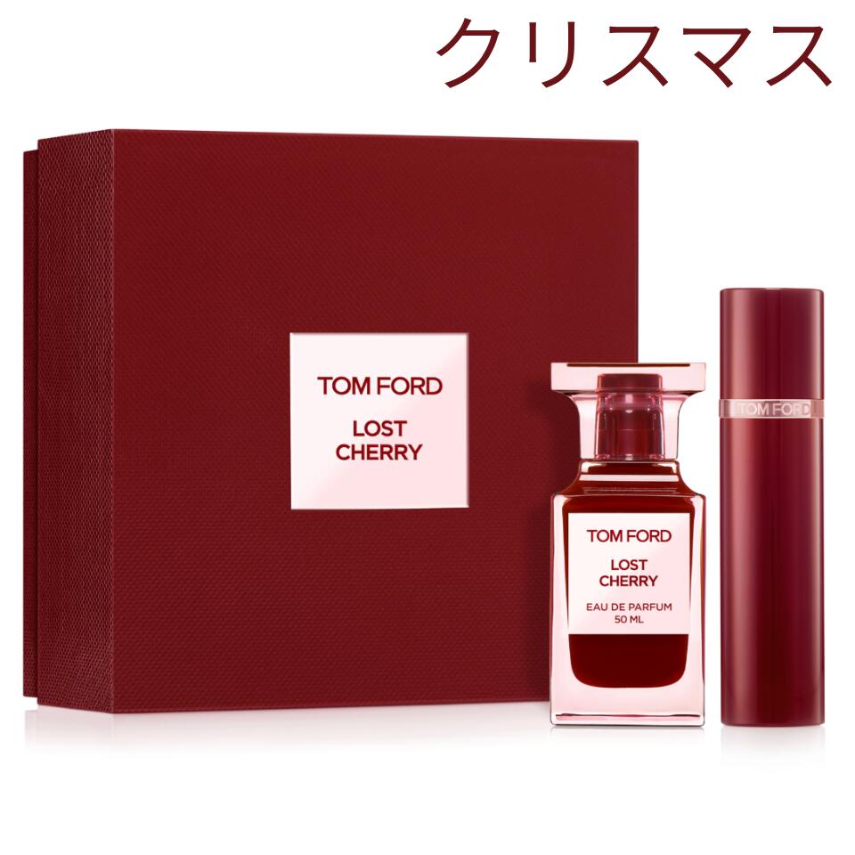 【赤いこと 】TOM FORD トム ジェラルド・r・フォード もの言う花 個人的 雑ぜ合わせる ロスト 桜んぼう 書き割り  クリスマスコフレ ホリデーコフレ 祝い日差し上げ物 2025クリスマス クリスマス差し上げ物 コフレ