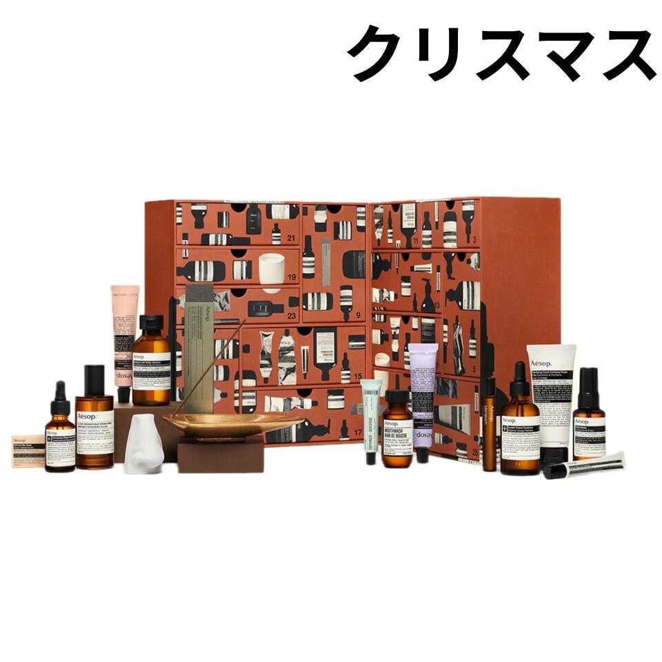 楽天市場】JO MALONE LONDON(ジョー マローン ロンドン) 【数量限定