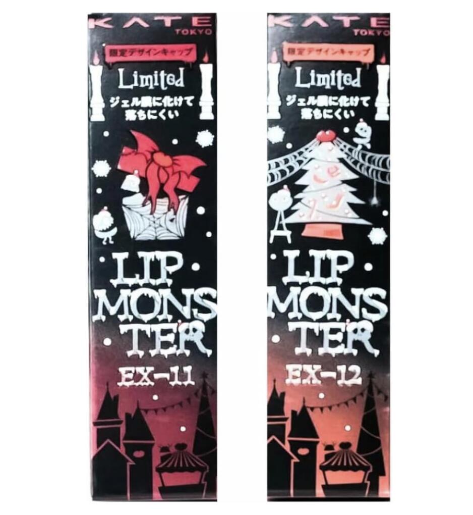 楽天市場】即日発送【2025 クリスマス ・ EX-11 、 EX-12 】KATE