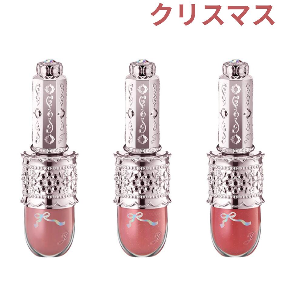 楽天市場】【予約】ジルスチュアート リップラッカー ブルーミング