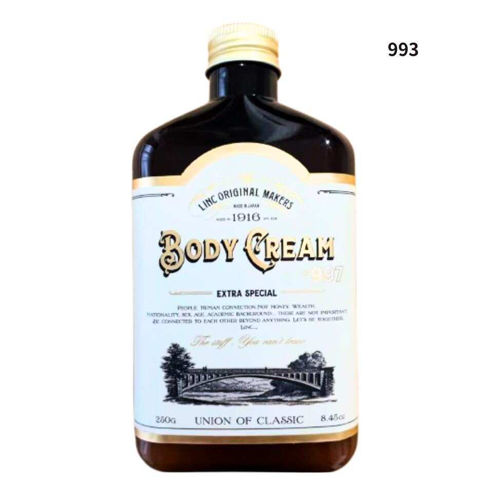 新品★リンクオリジナルメーカーズ★ボディウォッシュ＆ボディクリーム　993 993.jpg