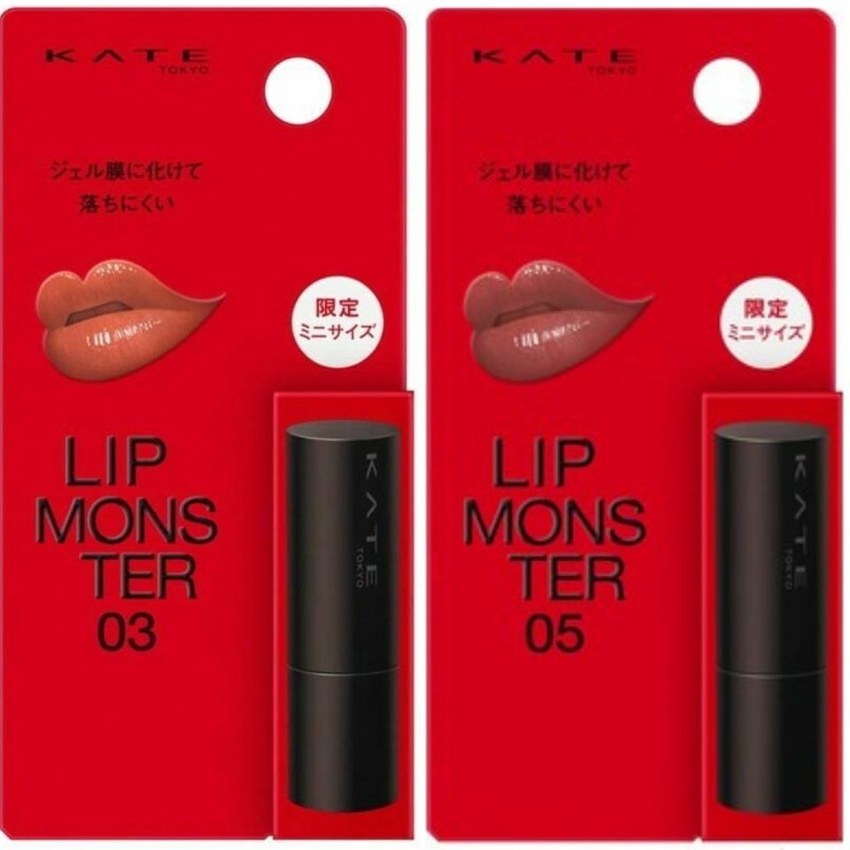 楽天市場】選択 【ミニ】KATE(ケイト) LIP MONSTER 03 05 『ミニ
