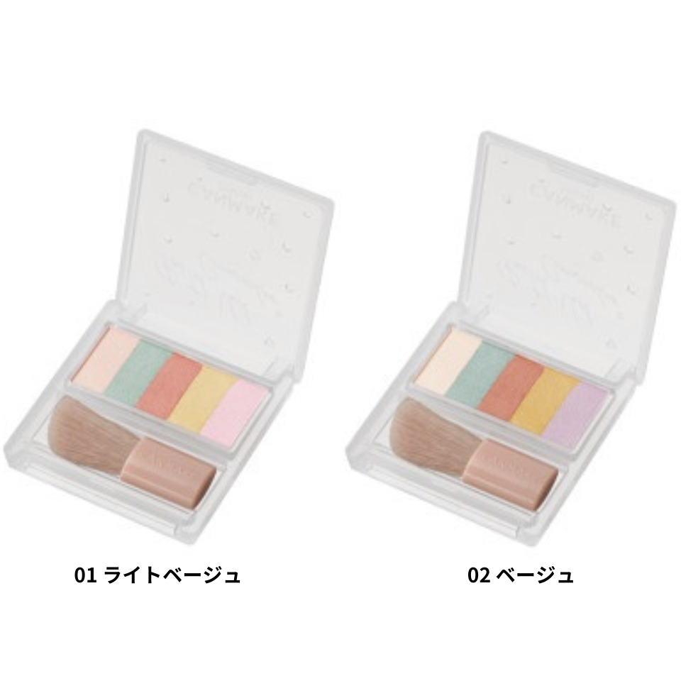 ３個セット【即日発送・送料無料】カウブランド 赤箱ビューティクリーム 80g ミルクバター 配合 乳油 牛乳石鹸 保湿 クリーム  赤箱ビューティークリーム こっちゅめ