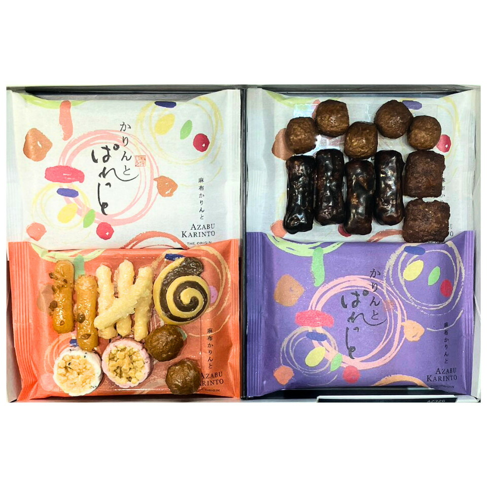 あつみのかりんとう　８袋 あつみのかりん糖 8袋 菓子