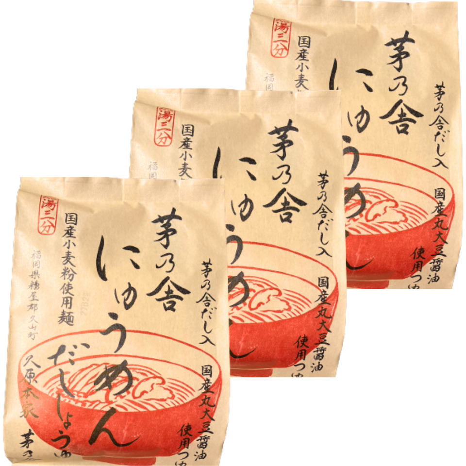【楽天市場】3個セット 送料無料【にゅうめん・だししょうゆ障 禔zかやのだし 久原本家 茅乃舎だし 茅乃舎にゅうめん だししょうゆ(1食入 ...
