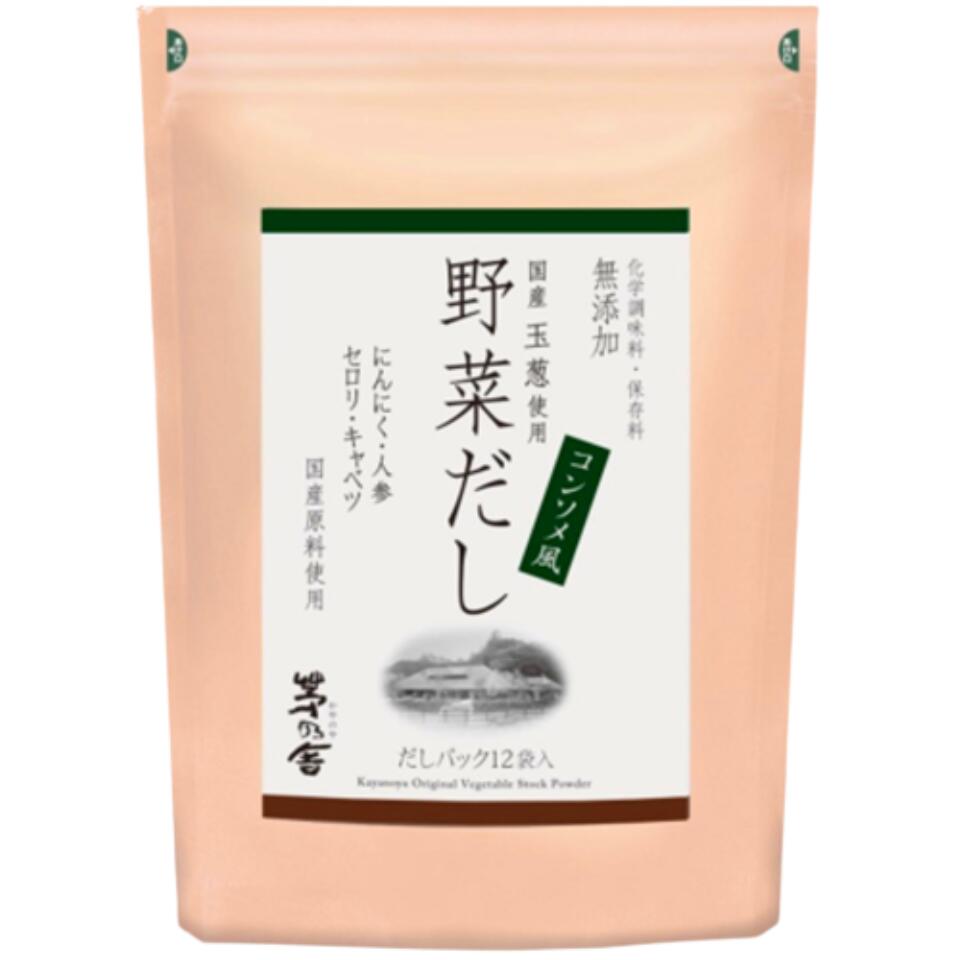 楽天市場】【野菜だし・12袋入】かやのだし 久原本家 茅乃舎だし 野菜