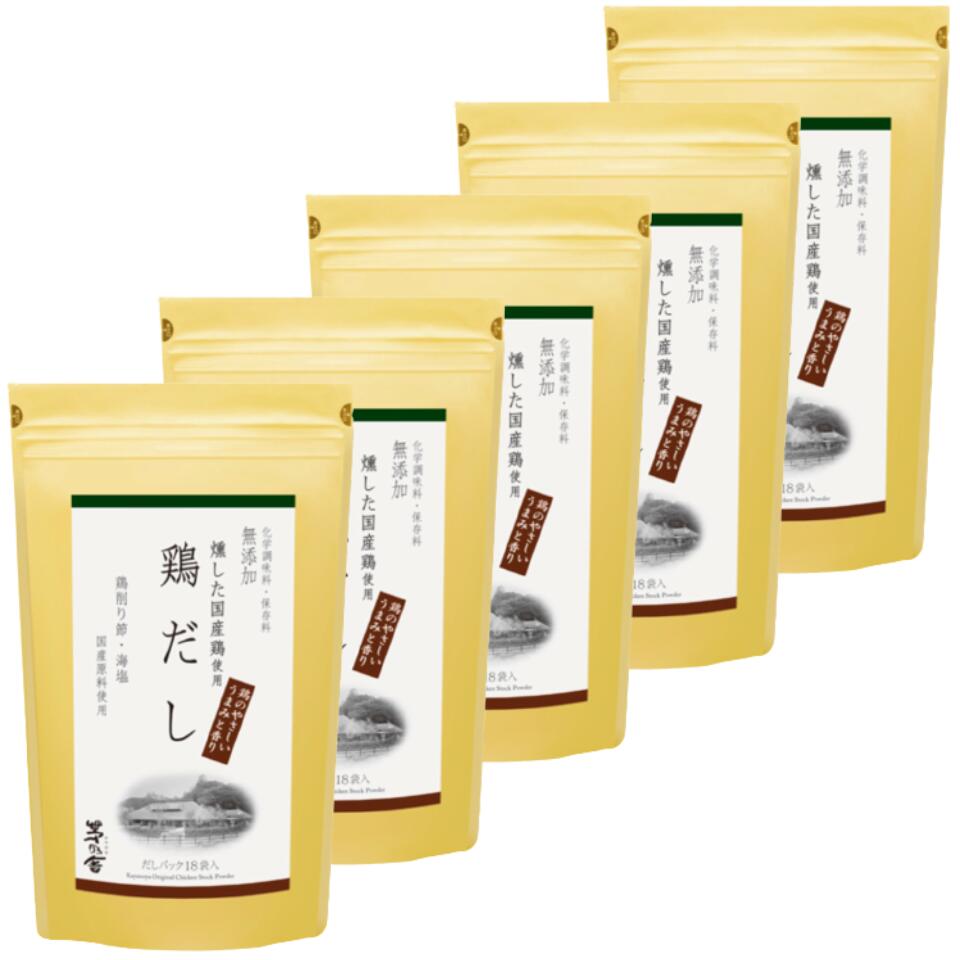 安い 激安 プチプラ 高品質 5袋セット 送料無料かやのだし 久原本家 ...