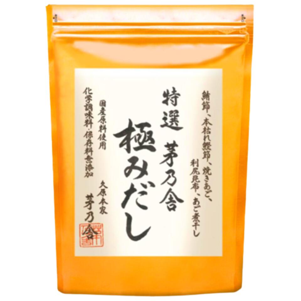 【楽天市場】【極みだし・12袋】かやのだし 久原本家 茅乃舎だし 『特選 茅乃舎極みだし(8g×12袋)』手土産 お供え物 和風だし だし ...