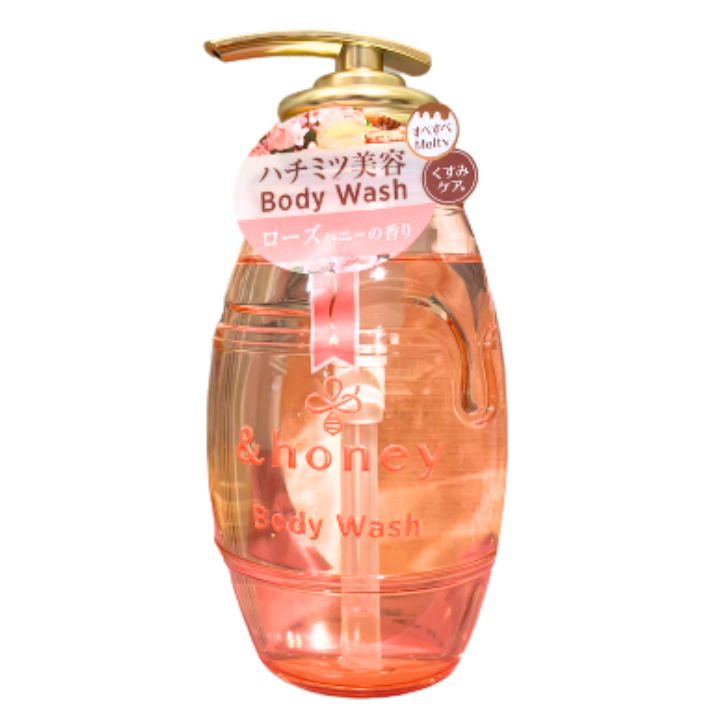 楽天市場】【限定デザイン サクラ 2025 Limited】 &honey (アンド