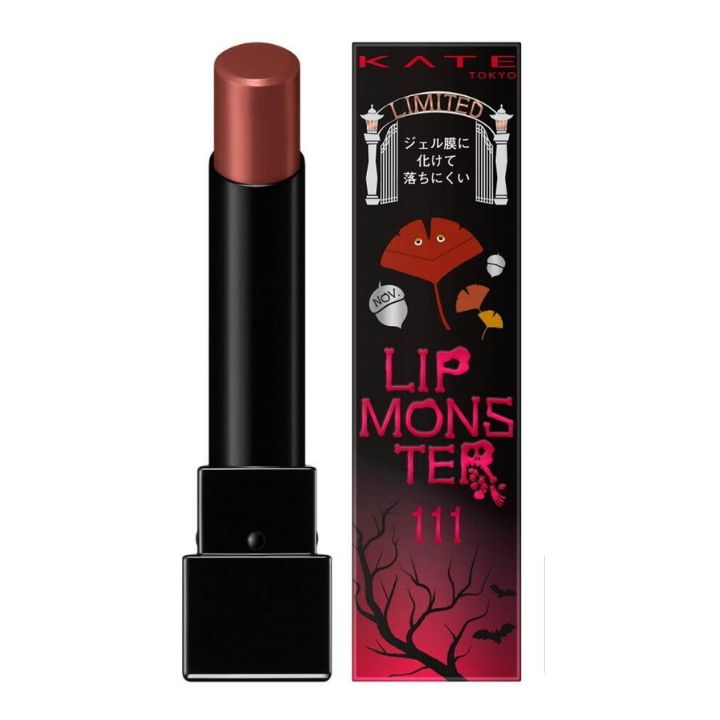 楽天市場】【112 真夜中の褒美】KATE ケイト リップモンスター12月