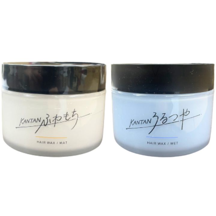 楽天市場】即納【うるつやorふわもち・送料無料】ふわもち KANTAN