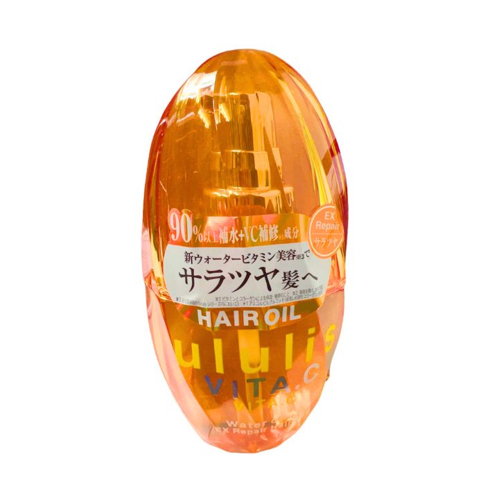 ウルリス　ウォーターコンク リペア ヘアオイルx3個セット 61TzNVZUCCL._AC_SY200_QL15_.jpg
