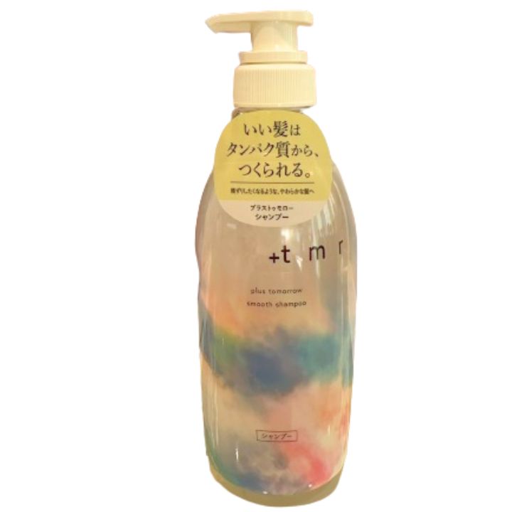 楽天市場】TMシャンプー 400ml(全身用シャンプー)【TM PRODUCTS