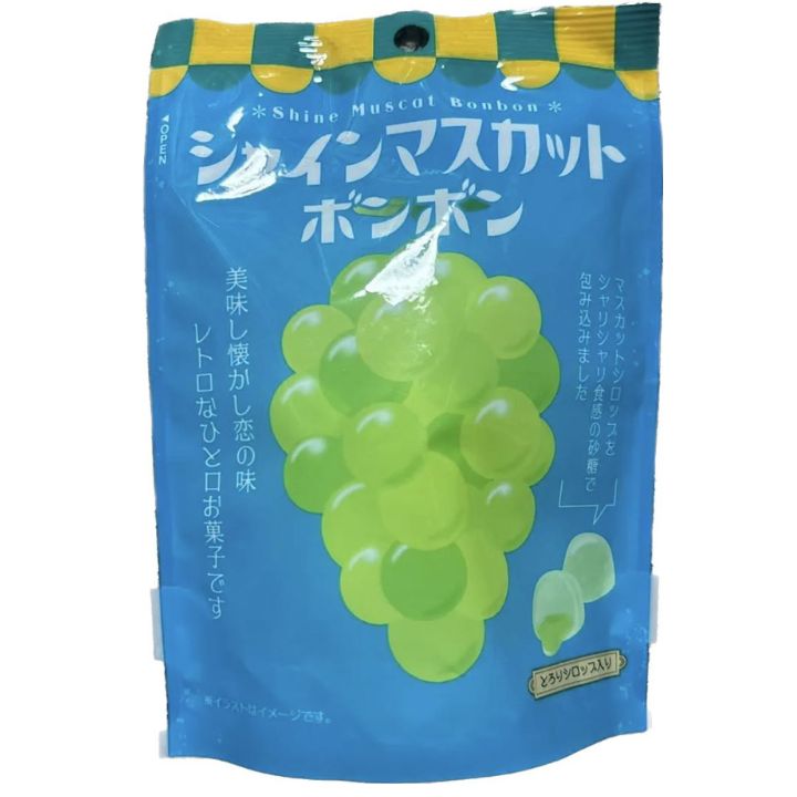 マスカットボンボン　八雲製菓 Amazon | 【シャインマスカットボンボン】八雲製菓 シャイン