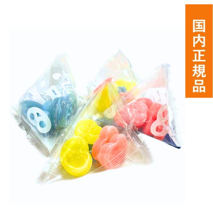 ｢新品未開封品｣グミッツェル 30個 BOX 琥珀糖 ASMR 楽天市場】即日発送【箱付き・グミッツェル30個入り・送料無料