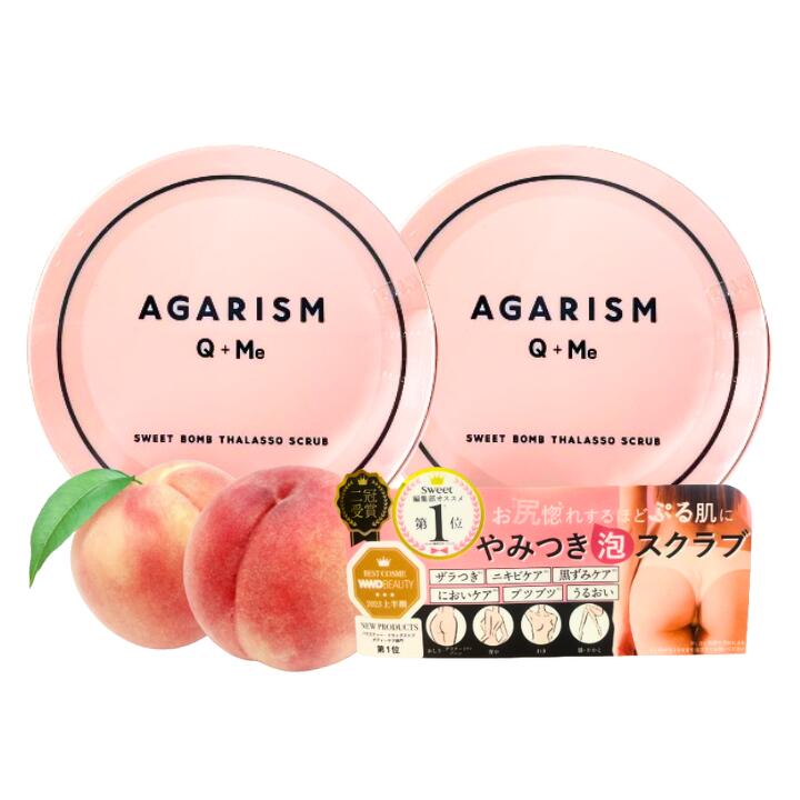 新品未使用●AGARISM アガリズムM×黒2つセット Amazon.co.jp: ?AGARISM×GYDAアップミースタイリングブラ