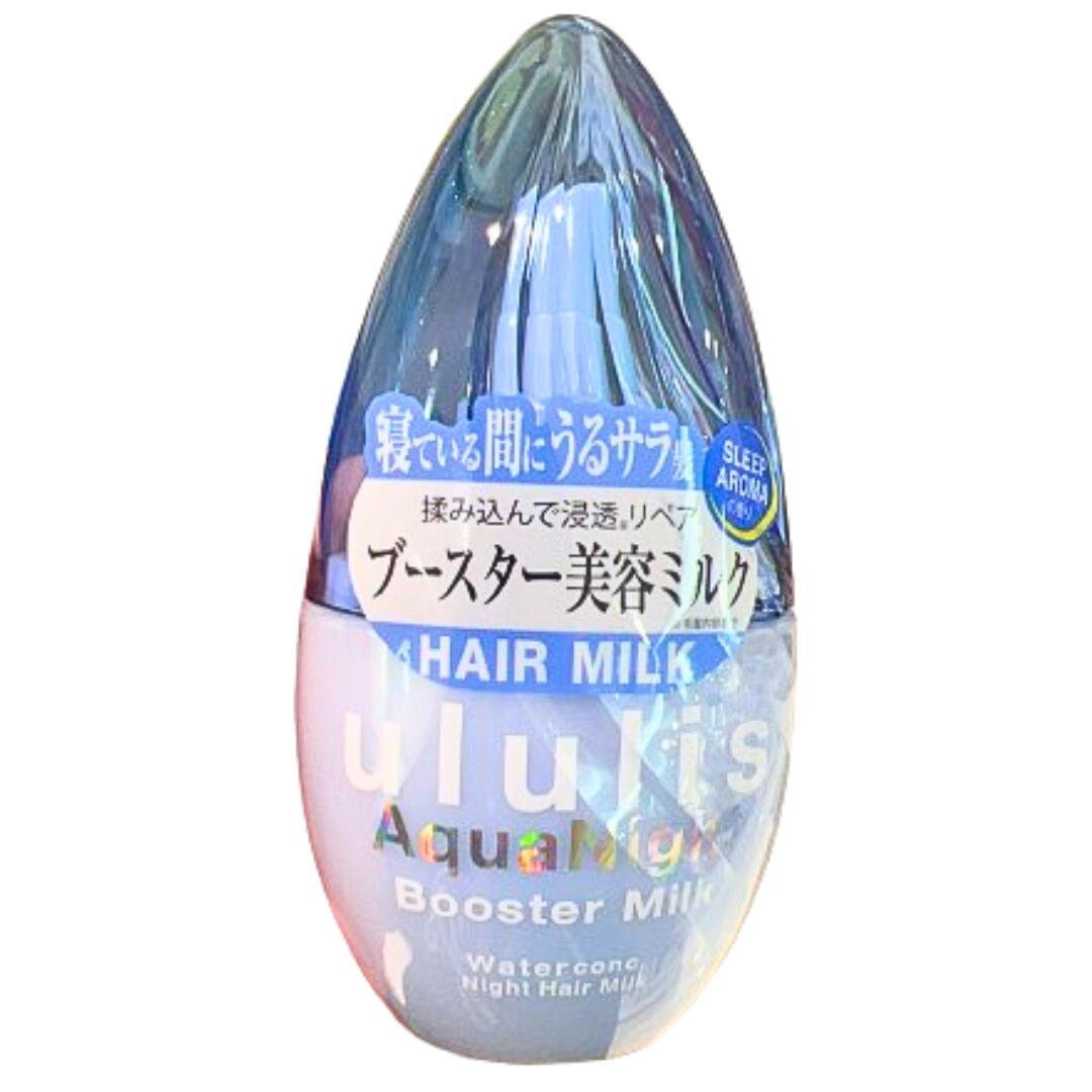楽天市場】【ウルリス アクアナイトヘアミルク】ウルリスululis
