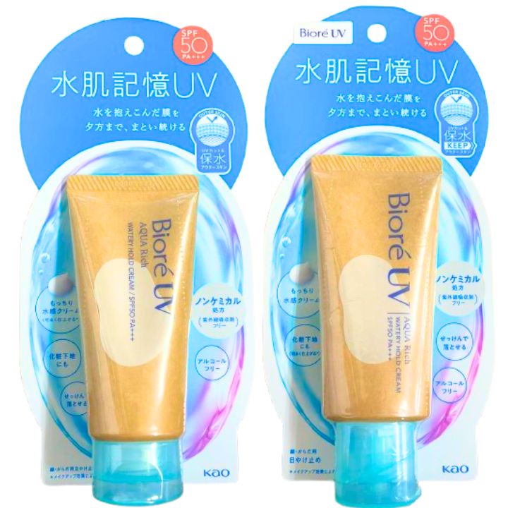 ☆新品未使用☆ビオレUV アクアリッチ スキンアクア 日焼け止め51点セット Amazon.co.jp: Bioré ビオレUV【大容量】 アクアリッチ ウォータ