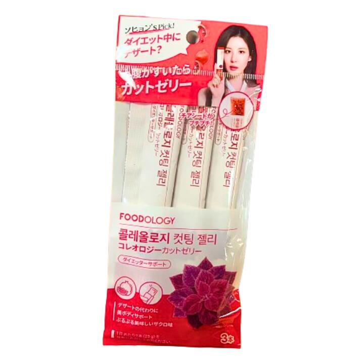 楽天市場】FOODOLOGY コレオロジー カットゼリー 25,000mg 韓国