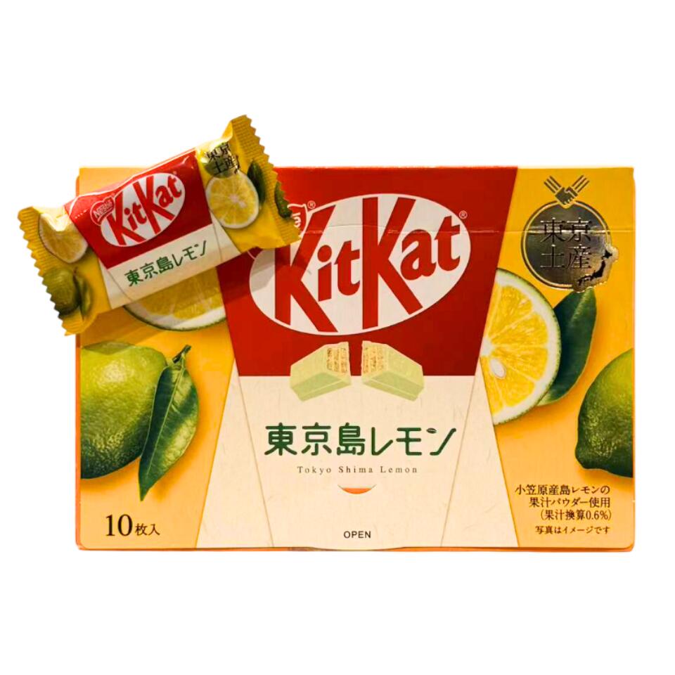 KitKat 夏レモン味 522g 45個入り　4個セット 楽天市場】≪522g≫【Nestle】KitKat キットカット 夏レモン味