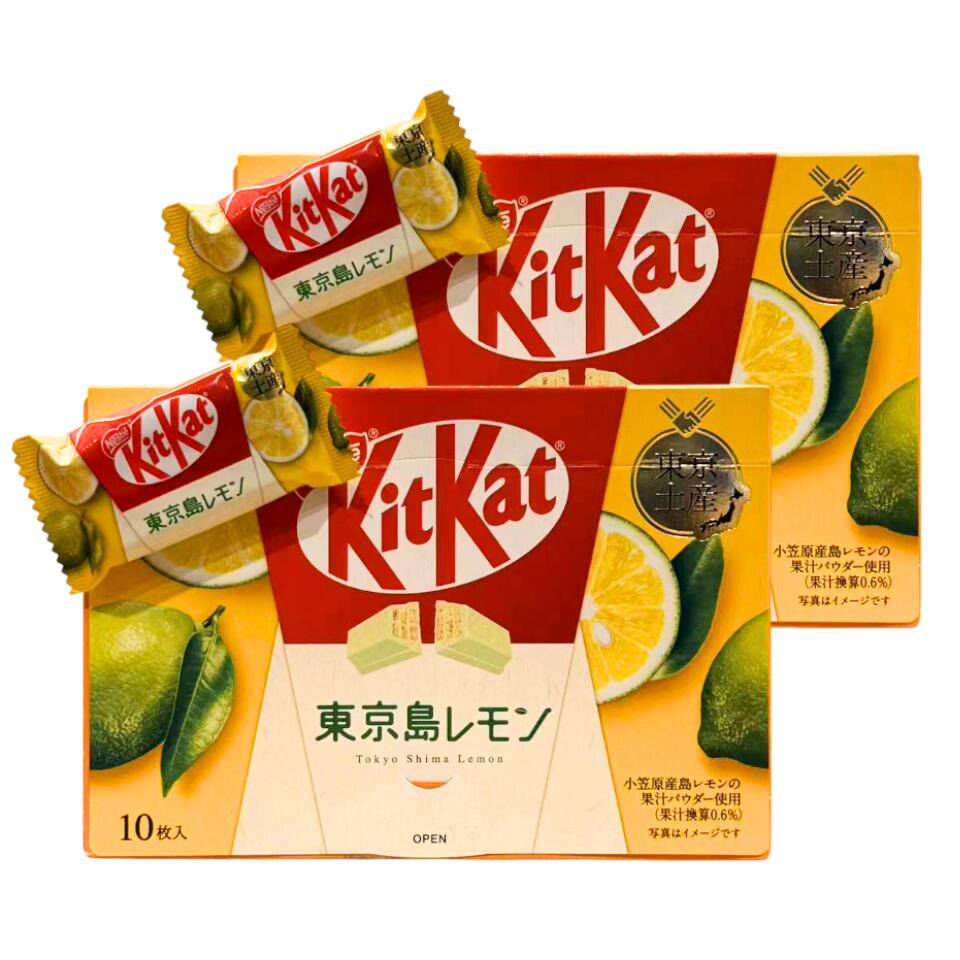 KitKat 夏レモン味 522g 45個入り　4個セット 楽天市場】≪522g≫【Nestle】KitKat キットカット 夏レモン味