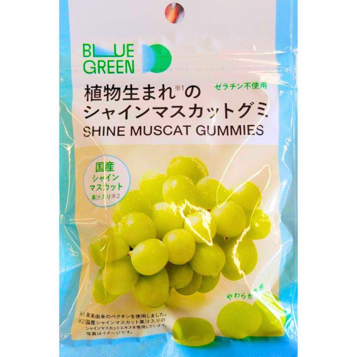 楽天市場】送料無料【ブルーグリーン】クリート 植物生まれの