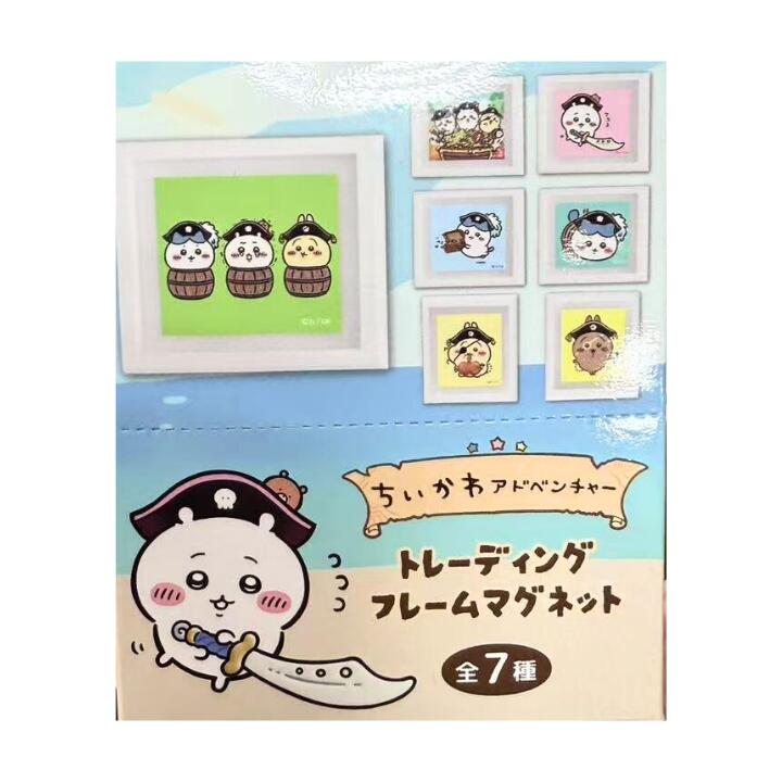 楽天市場】ちいかわ フレームマグネットコレクション 全種類 BOX