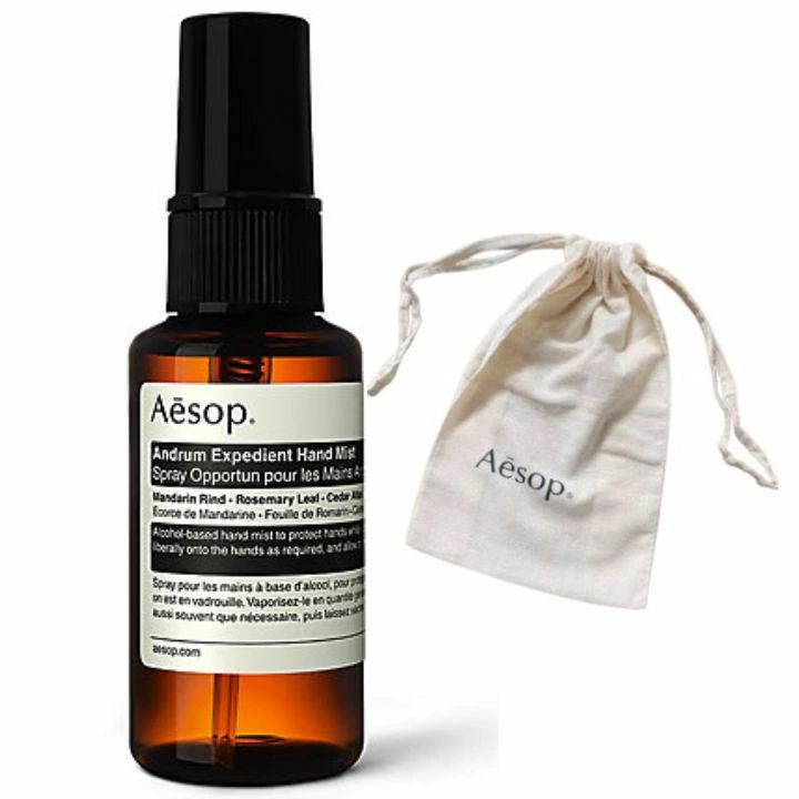 楽天市場】aesop イソップ アンドラム エクスペディエント ハンド