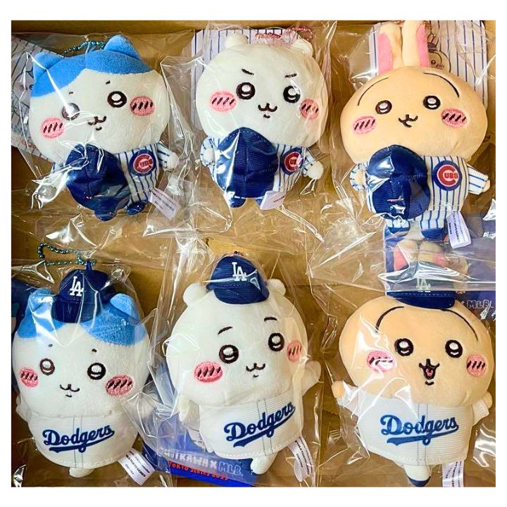 ちいかわ MLB マスコット ドジャース うさぎ 22個 ちいかわ MLB TOKYO SERIES マスコット ドジャース うさぎ