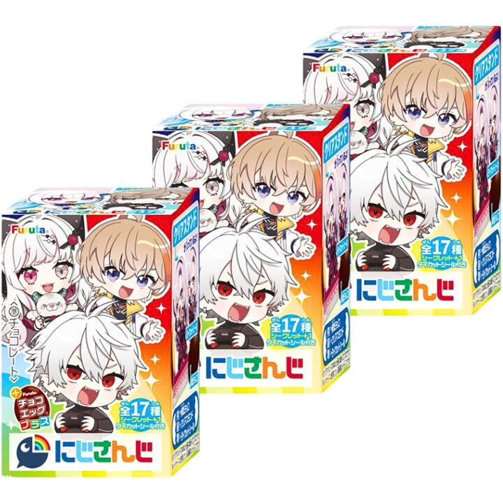 楽天市場】【クール便】【未開封BOX販売】チョコエッグプラス