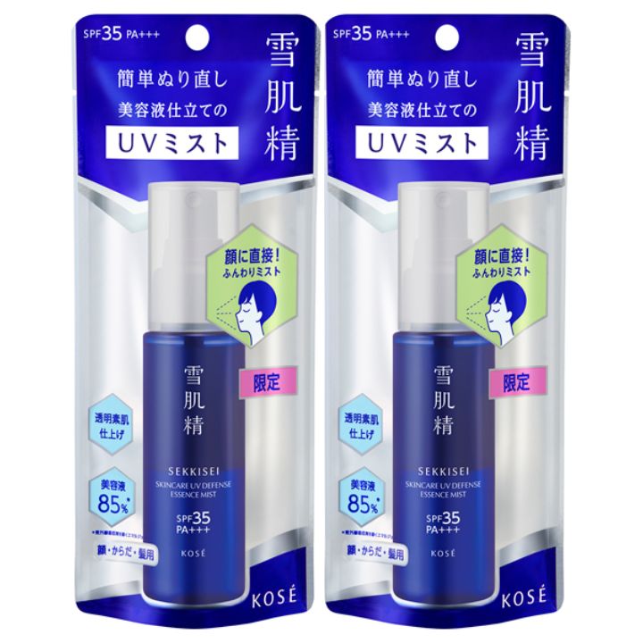 KOSE 雪肌精 UVミスト SPF35 PA+++ 3個 楽天市場】送料無料 雪肌精 スキンケア UV エッセンス ミスト