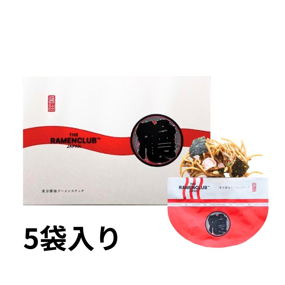 楽天市場】RAMEN CLUB 進化系ラーメン スナック新登場 TOKYO SHOYU東京